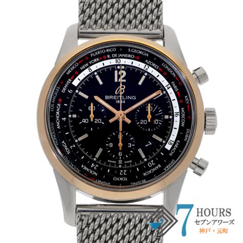 breitling トランスオーシャン ユニタイム パイロット クロコ革dバックル仕様 買取|Breitling Transocean Unitime Pilot .